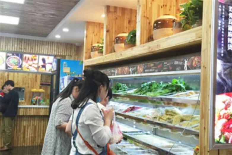 辣么疯狂麻辣烫